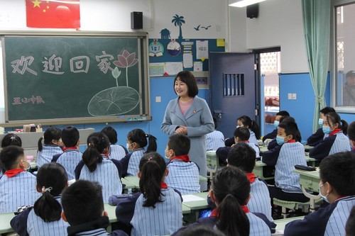 校长和我们一起上开学第一课!牛! 校长和我们一起上开学第一课!牛!