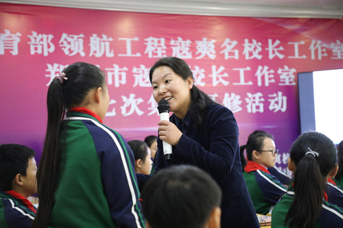 石丽敏老师上课