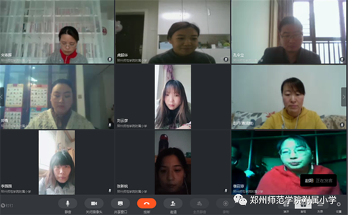 数学学科 数学学科