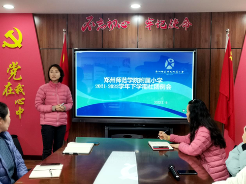 吹啦图片1 吹啦图片1