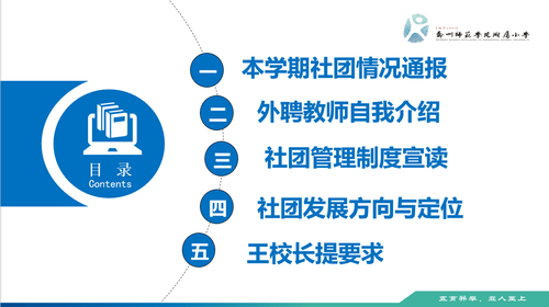 吹啦图片2 吹啦图片2