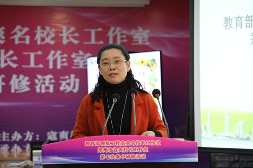 张琳老师点评 张琳老师点评