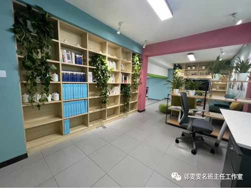 凝心图片5 凝心图片5