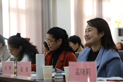 认真听课 认真听课