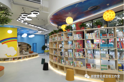 凝心图片2 凝心图片2