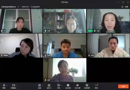 校党总支副书记、副校长王慧 校党总支副书记、副校长王慧