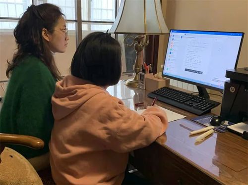 家长监督测评 家长监督测评