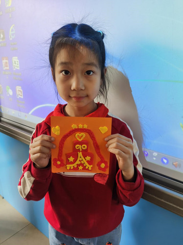 008_副本 008_副本