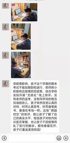 微信图片_20220311152710 微信图片_20220311152710