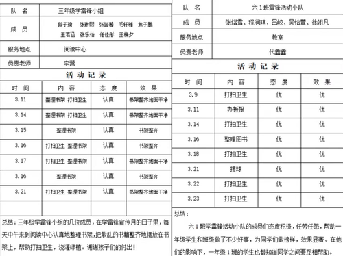 图片14 图片14