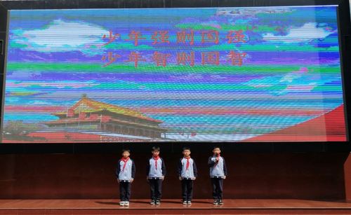 诗歌朗诵《少年梦,中国梦》 诗歌朗诵《少年梦,中国梦》