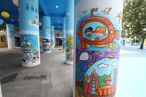 12未来柱——畅想未来 12未来柱——畅想未来