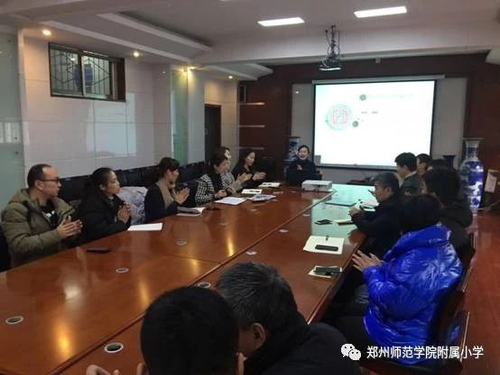 着眼图片5 着眼图片5