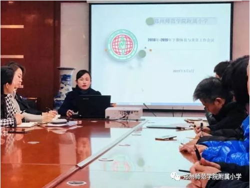 着眼图片1 着眼图片1