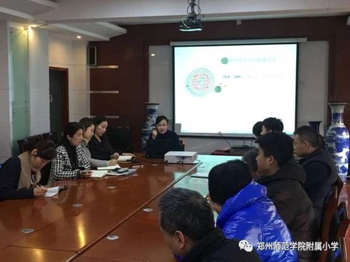 着眼图片2 着眼图片2