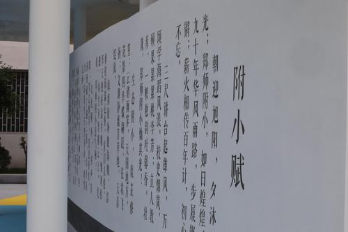 微信图片_20210922113808 微信图片_20210922113808