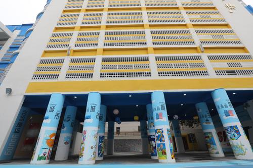 微信图片_20210922113919 微信图片_20210922113919