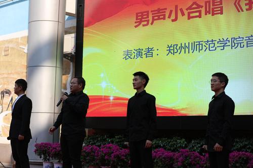 微信图片_20190930072446 微信图片_20190930072446