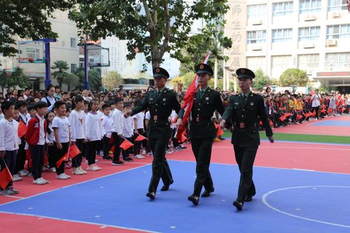 微信图片_20190930072514 微信图片_20190930072514