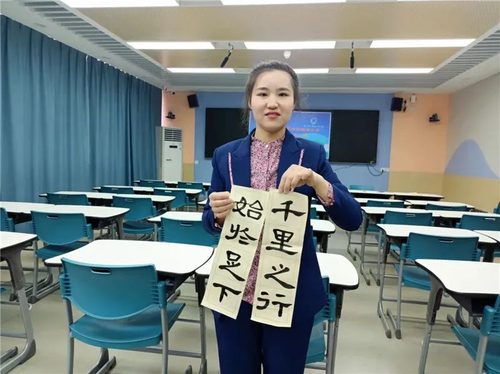 参赛老师们的才艺展示18 参赛老师们的才艺展示18