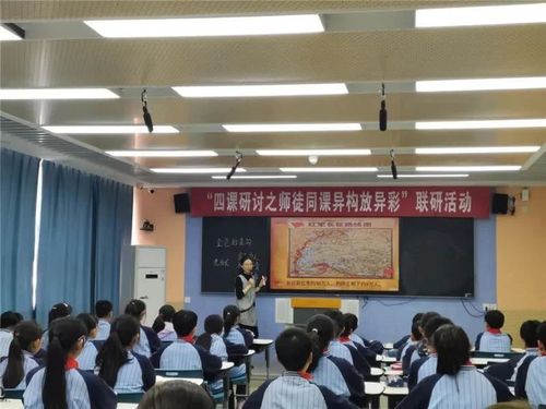 联研活动 联研活动