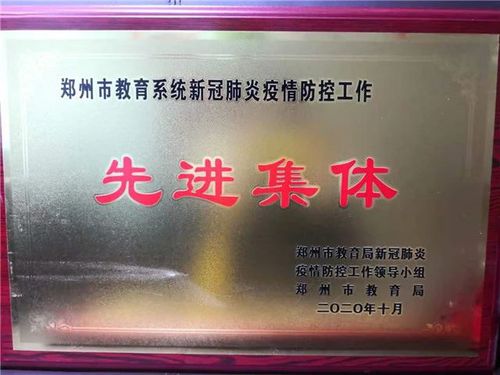 大事十1 大事十1