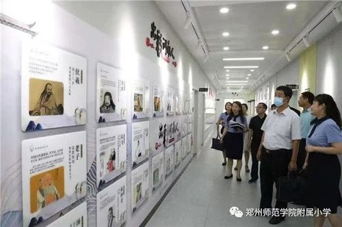 大事二1 大事二1