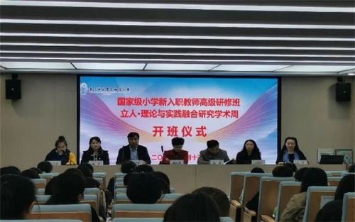 大事六1 大事六1