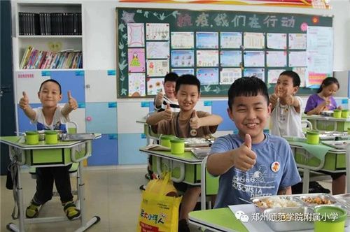 大事五2 大事五2