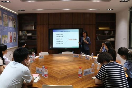 办学思想 办学思想