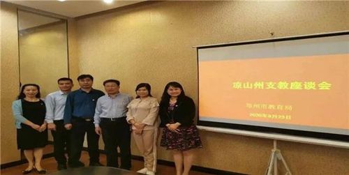 大事三2 大事三2