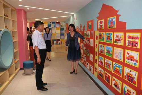 美好阅读中心 美好阅读中心