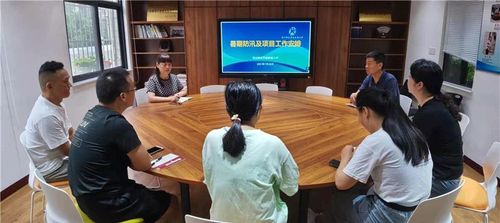 组织召开 组织召开