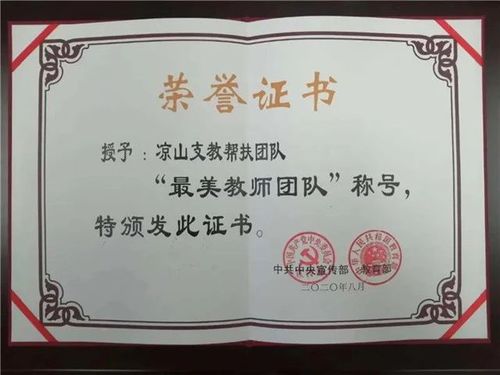 大事三1 大事三1