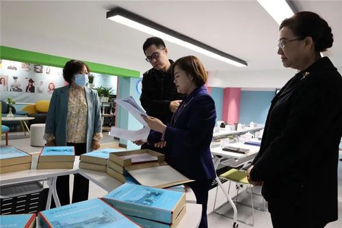 查阅档案 查阅档案