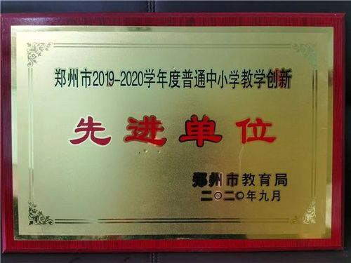 大事十2 大事十2