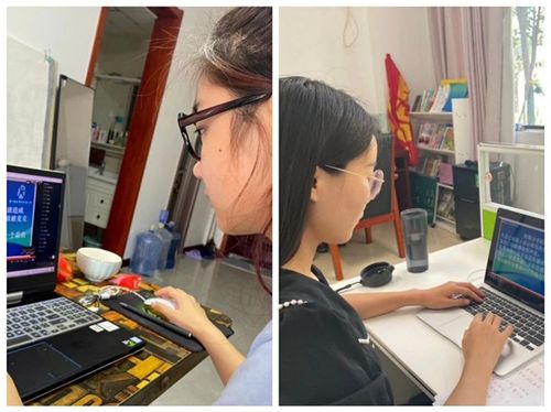 认真学习 认真学习