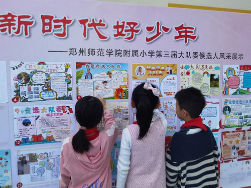 图片6(1) 图片6(1)