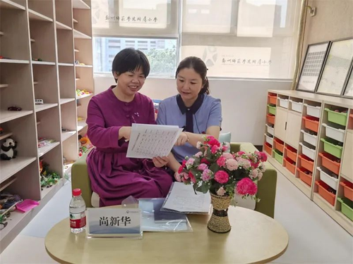 5市教研室心理教研员尚新华老师助力我校心理课程建设 5市教研室心理教研员尚新华老师助力我校心理课程建设