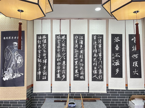 3书法教室——孔子学堂 3书法教室——孔子学堂