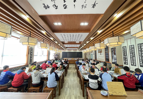 9日常书法课堂 9日常书法课堂