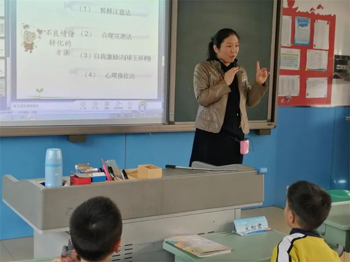 9雨点姐姐做情绪辅导 9雨点姐姐做情绪辅导