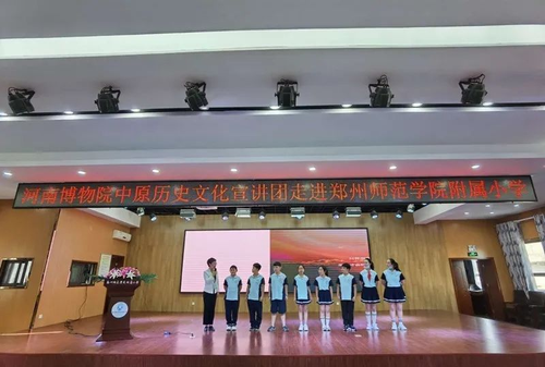 5综合实践课,我们这样上 5综合实践课,我们这样上