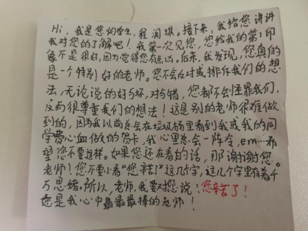 教育图片1 教育图片1