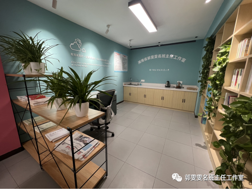 凝心图片1 凝心图片1