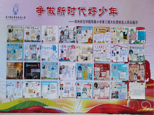 图片4(1) 图片4(1)