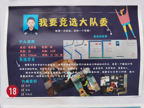 图片1(1) 图片1(1)