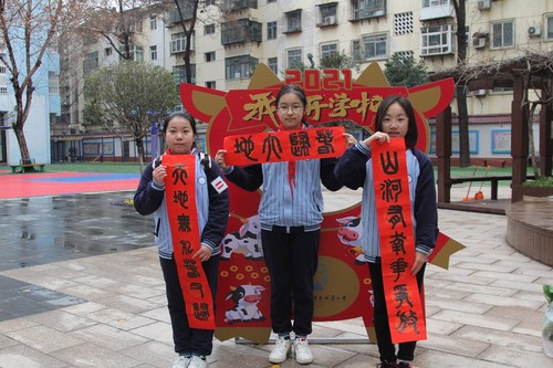 开学第一天,给我的假期作业留个念!牛! 开学第一天,给我的假期作业留个念!牛!