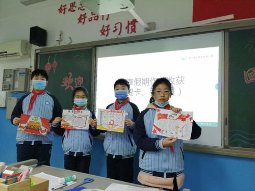 积极分享自己的假期作业!牛! 积极分享自己的假期作业!牛!