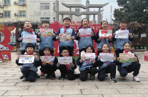 深情向党表白!牛! 深情向党表白!牛!